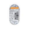 Bausch & Lomb Ultra for Astigmatism (6db) - Szilikon-Hydrogél lencse